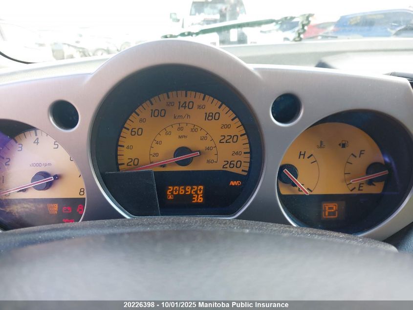 2005 Nissan Murano Sl VIN: JN8AZ08W45W412899 Lot: 20226398