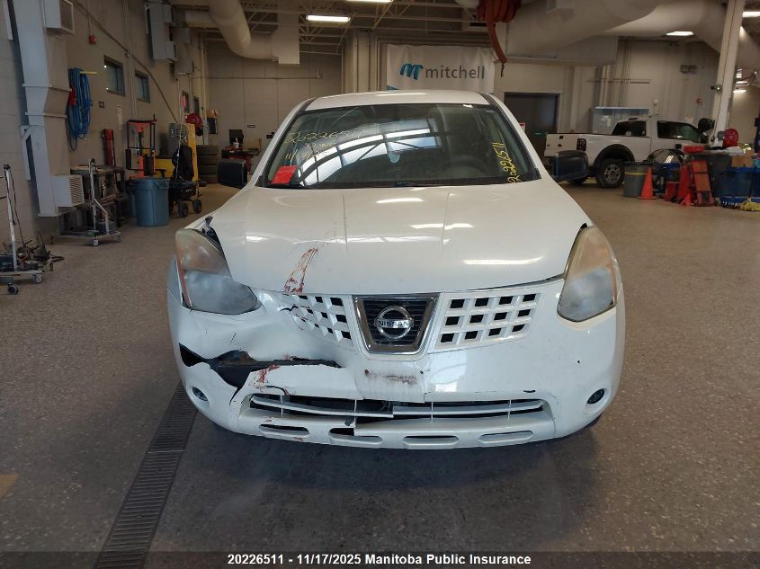 2009 Nissan Rogue S VIN: JN8AS58V39W444922 Lot: 20226511