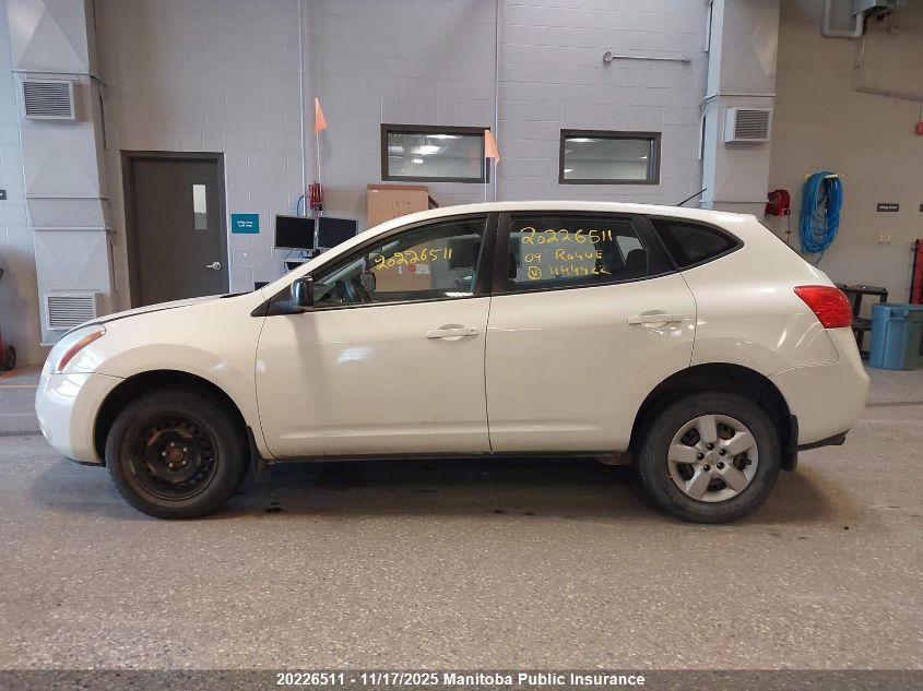 2009 Nissan Rogue S VIN: JN8AS58V39W444922 Lot: 20226511