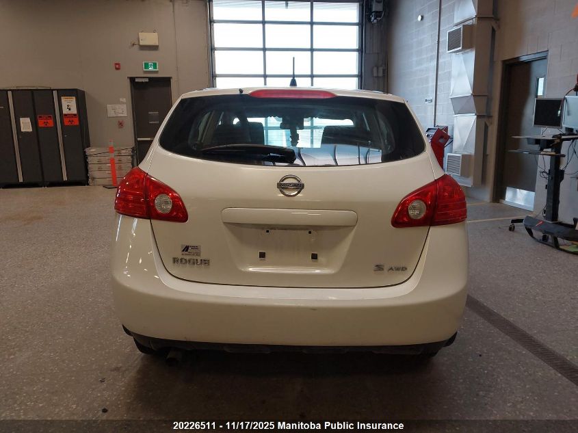 2009 Nissan Rogue S VIN: JN8AS58V39W444922 Lot: 20226511