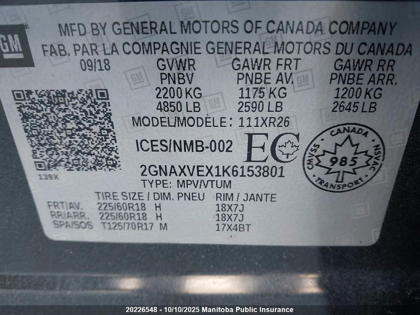 2019 Chevrolet Equinox Lt 2.0T VIN: 2GNAXVEX1K6153801 Lot: 20226548