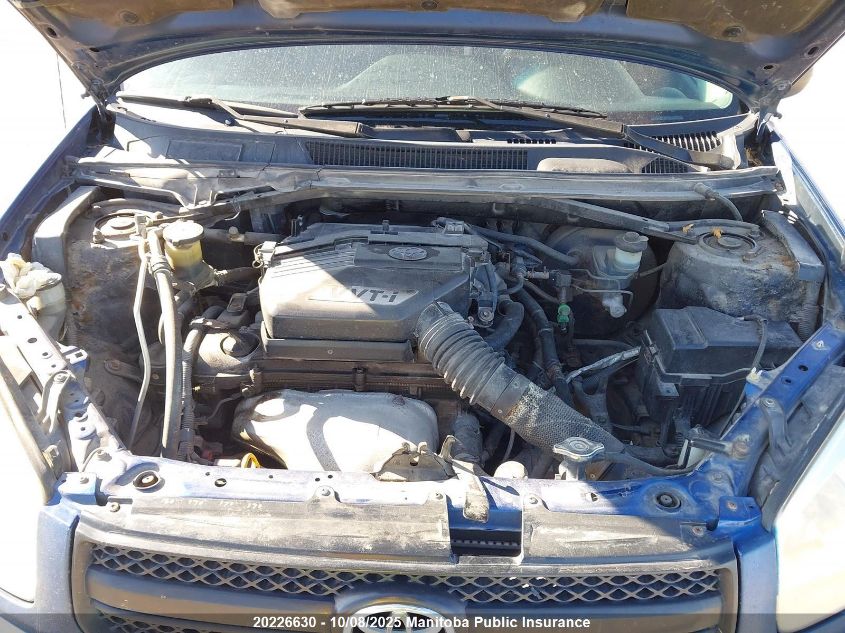 2005 Toyota Rav4 VIN: JTEHD20V756035861 Lot: 20226630