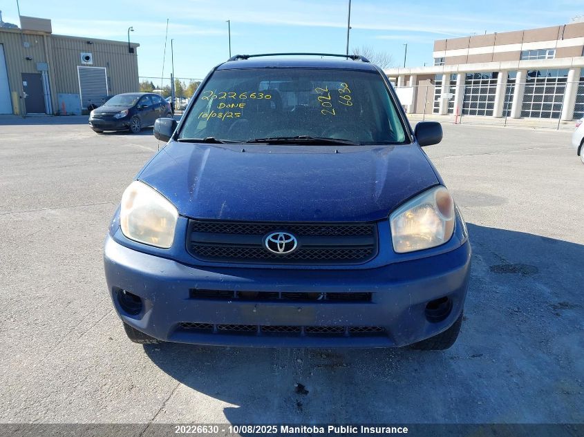 2005 Toyota Rav4 VIN: JTEHD20V756035861 Lot: 20226630
