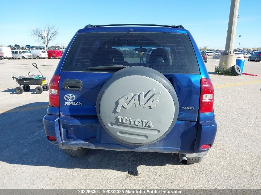 2005 Toyota Rav4 VIN: JTEHD20V756035861 Lot: 20226630