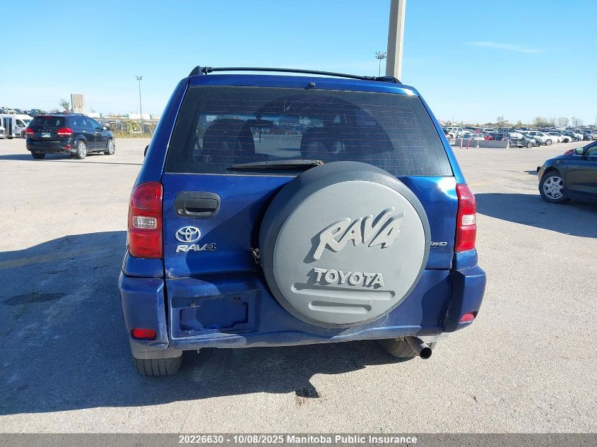 2005 Toyota Rav4 VIN: JTEHD20V756035861 Lot: 20226630