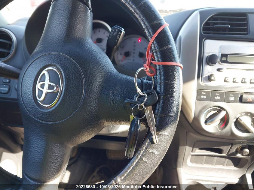 2005 Toyota Rav4 VIN: JTEHD20V756035861 Lot: 20226630