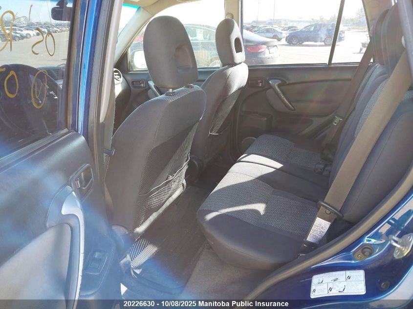 2005 Toyota Rav4 VIN: JTEHD20V756035861 Lot: 20226630