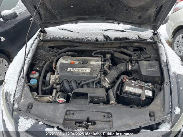 1HGCS12758A802185 2008 HONDA ACCORD photo no. 10