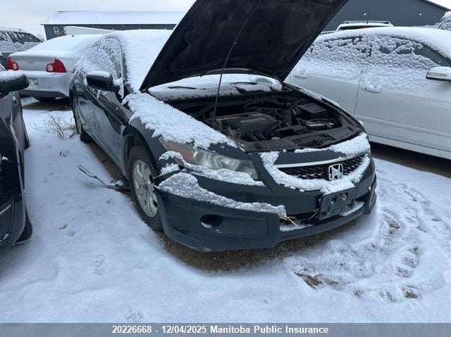 1HGCS12758A802185 2008 Honda Accord Ex auction photo 1