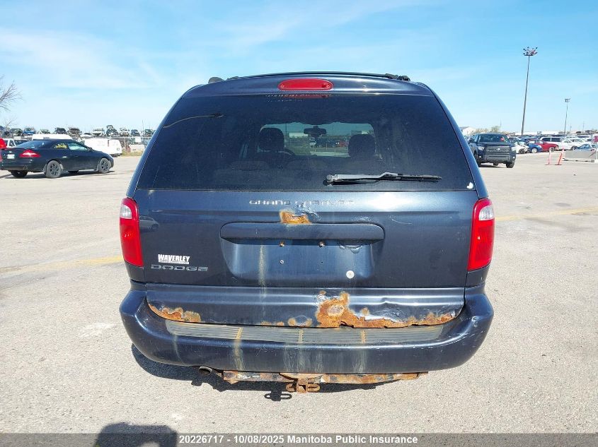 2007 Dodge Grand Caravan VIN: 1D4GP24R67B224745 Lot: 20226717
