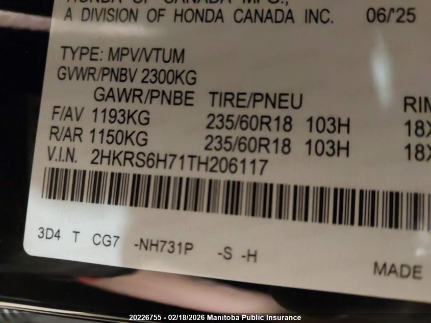 2026 Honda Cr-V VIN: 2HKRS6H71TH206117 Lot: 20226755