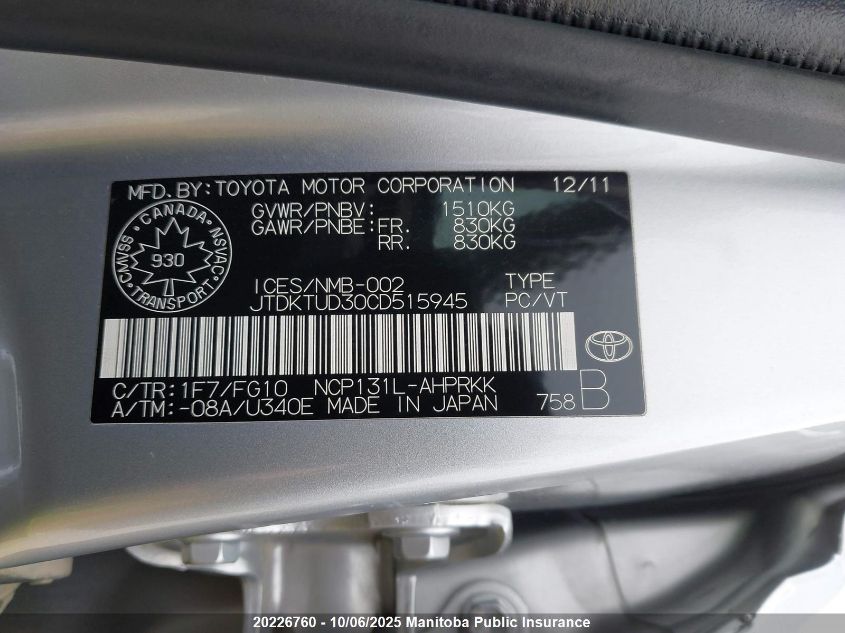 2012 Toyota Yaris Le VIN: JTDKTUD30CD515945 Lot: 20226760