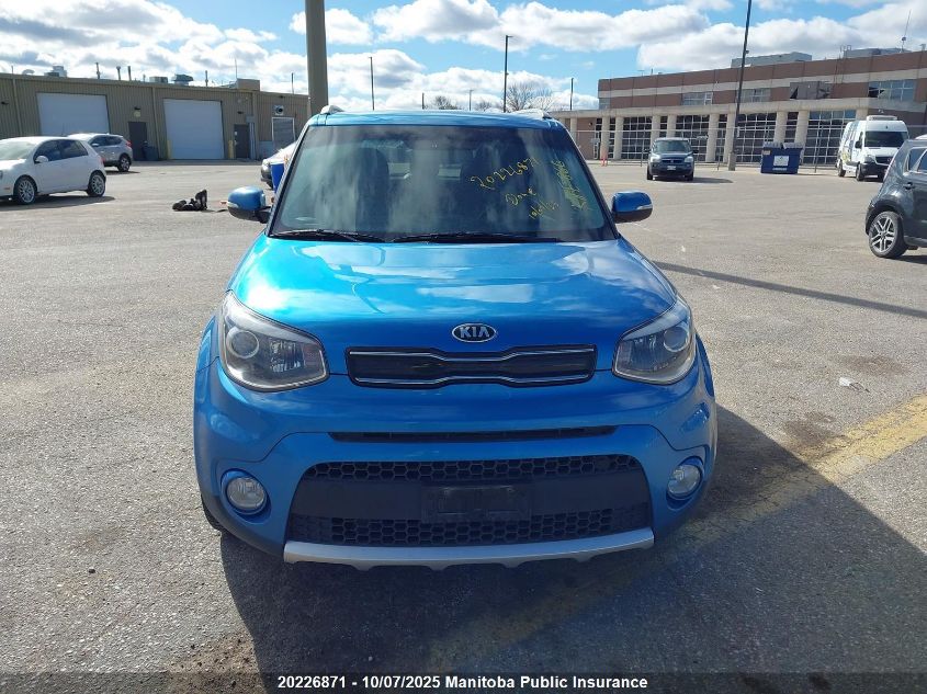 2018 Kia Soul Ex VIN: KNDJP3A55J7550749 Lot: 20226871