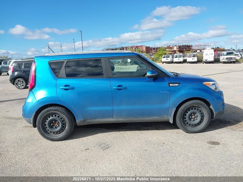 2018 Kia Soul Ex VIN: KNDJP3A55J7550749 Lot: 20226871