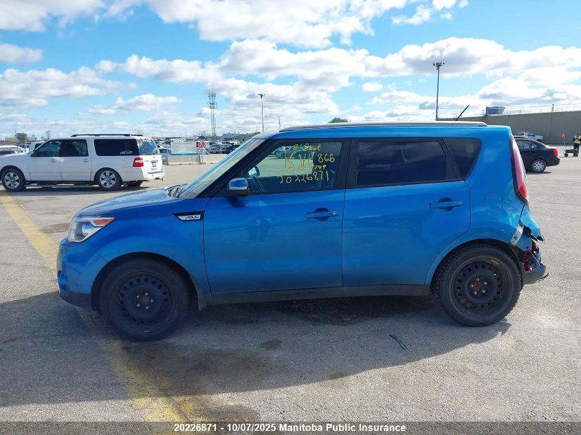 2018 Kia Soul Ex VIN: KNDJP3A55J7550749 Lot: 20226871