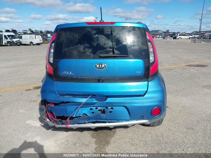 2018 Kia Soul Ex VIN: KNDJP3A55J7550749 Lot: 20226871