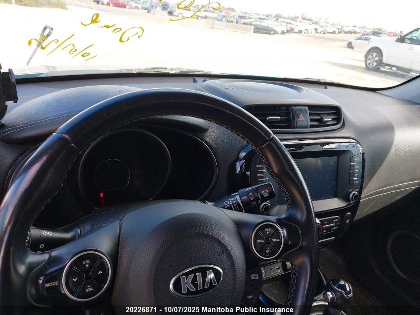 2018 Kia Soul Ex VIN: KNDJP3A55J7550749 Lot: 20226871