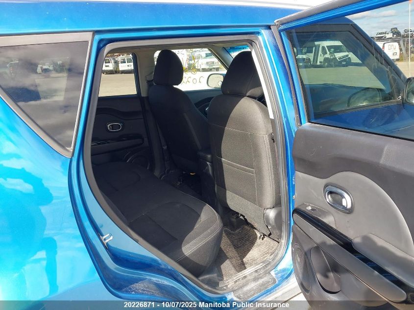 2018 Kia Soul Ex VIN: KNDJP3A55J7550749 Lot: 20226871