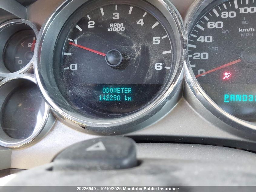 2007 GMC Sierra 1500 Pickup VIN: 1GTEC14C47E504961 Lot: 20226940