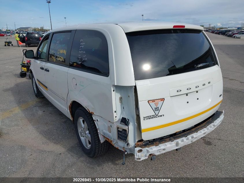 2012 Dodge Grand Caravan Sxt VIN: 2C4RDGBG1CR367014 Lot: 20226945