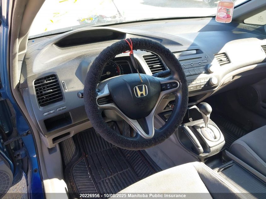 2009 Honda Civic Dx VIN: 2HGFA164X9H107641 Lot: 20226956