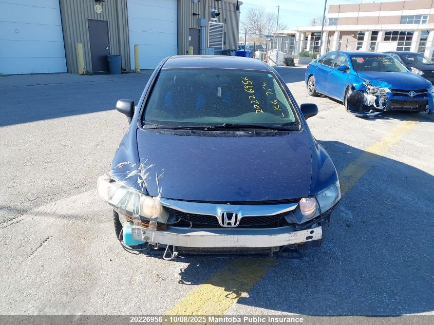 2009 Honda Civic Dx VIN: 2HGFA164X9H107641 Lot: 20226956