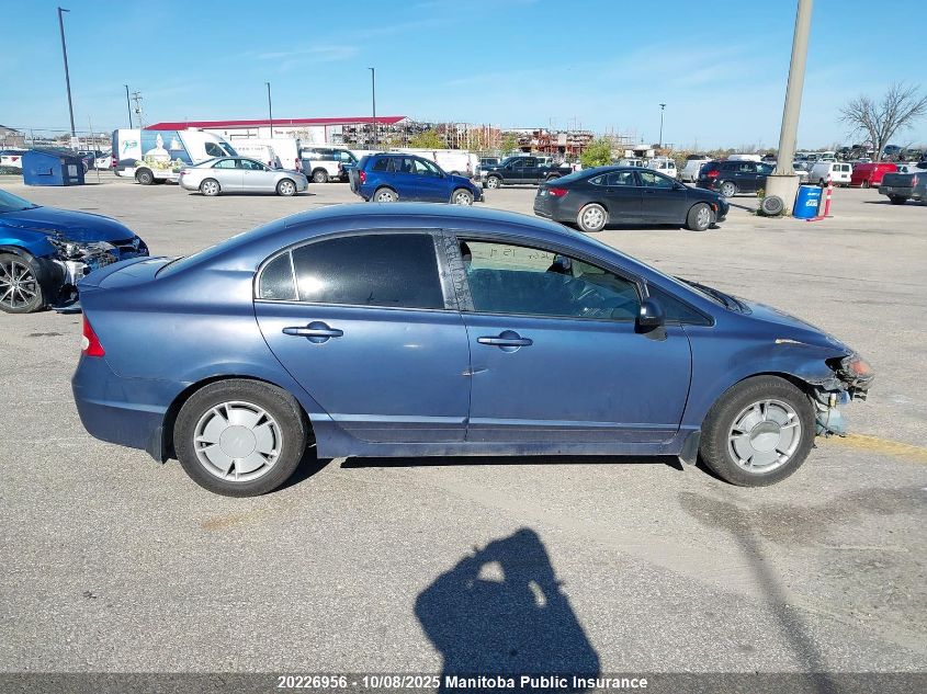 2009 Honda Civic Dx VIN: 2HGFA164X9H107641 Lot: 20226956