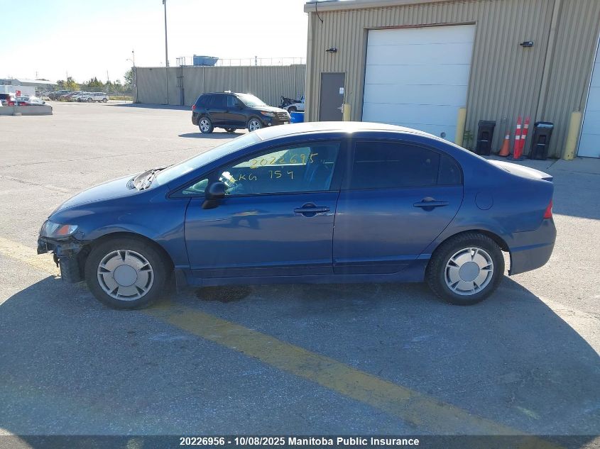 2009 Honda Civic Dx VIN: 2HGFA164X9H107641 Lot: 20226956