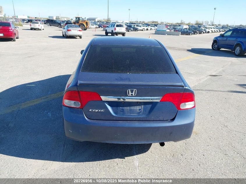 2009 Honda Civic Dx VIN: 2HGFA164X9H107641 Lot: 20226956