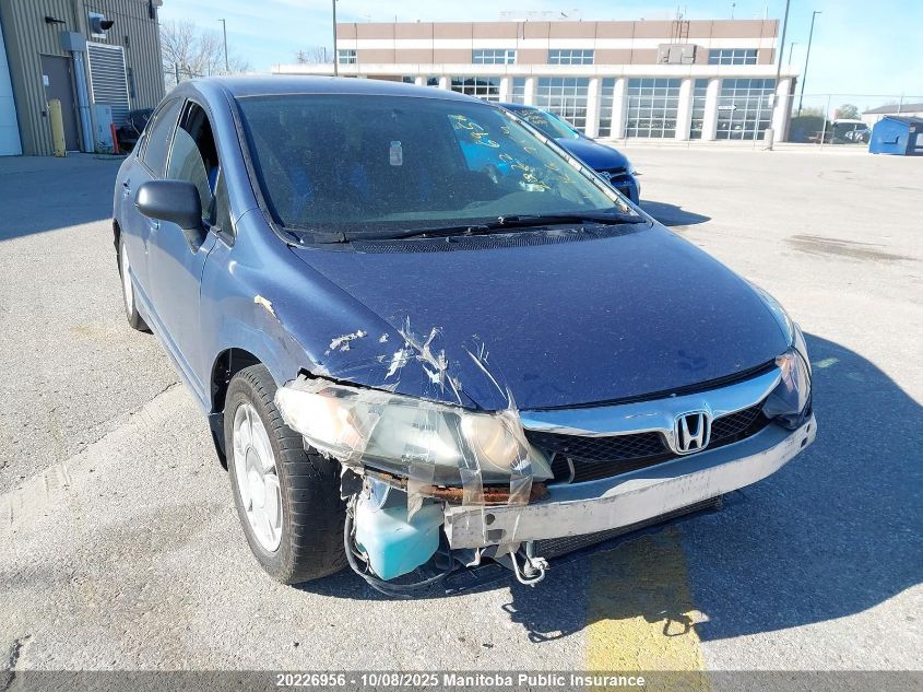 2009 Honda Civic Dx VIN: 2HGFA164X9H107641 Lot: 20226956