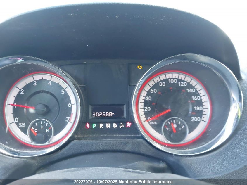 2012 Dodge Grand Caravan Crew VIN: 2C4RDGBG4CR317210 Lot: 20227075