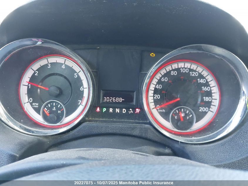 2012 Dodge Grand Caravan Crew VIN: 2C4RDGBG4CR317210 Lot: 20227075