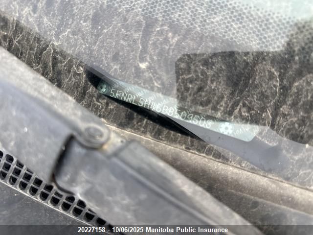 2011 Honda Odyssey Ex VIN: 5FNRL5H46BB509503 Lot: 20227158