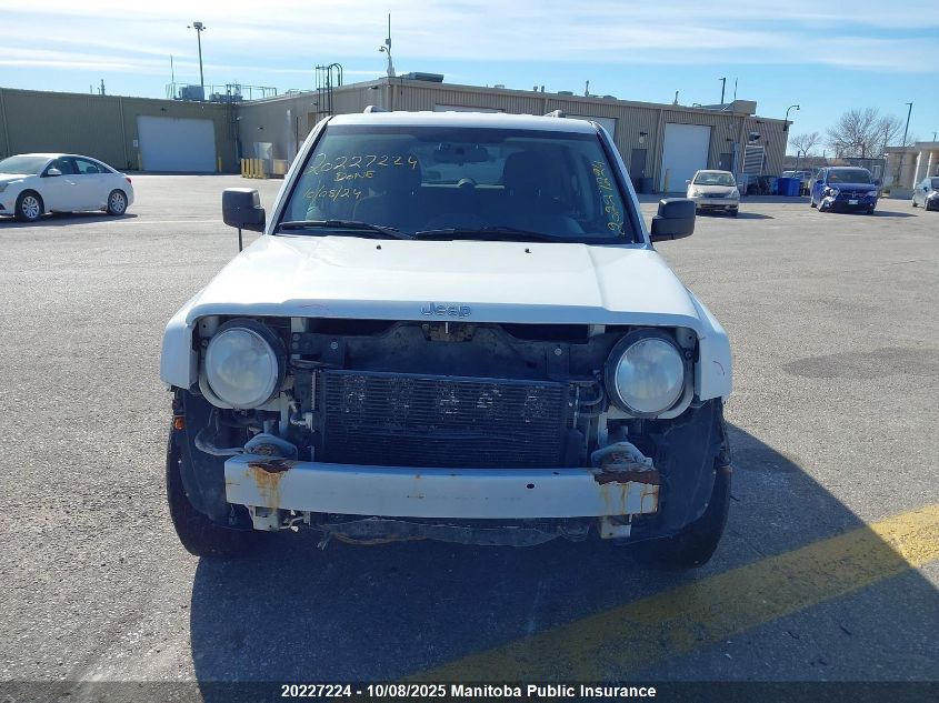 2013 Jeep Patriot North VIN: 1C4NJRAB6DD113960 Lot: 20227224