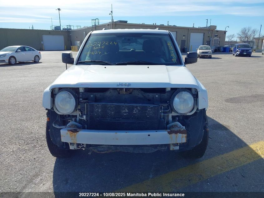 2013 Jeep Patriot North VIN: 1C4NJRAB6DD113960 Lot: 20227224