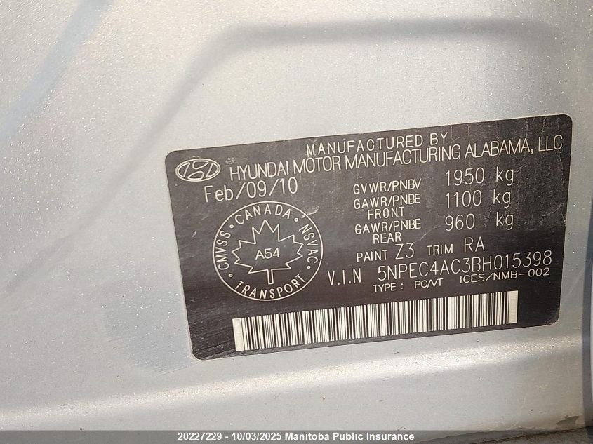 2011 Hyundai Sonata Limited VIN: 5NPEC4AC3BH015398 Lot: 20227229