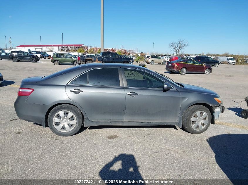 2007 Toyota Camry Le VIN: 4T1BE46K57U054712 Lot: 20227242