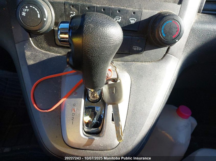 2007 Honda Cr-V Ex VIN: 5J6RE48597L813534 Lot: 20227243