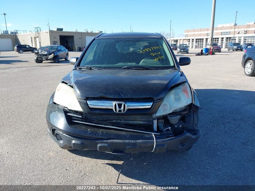 2007 Honda Cr-V Ex VIN: 5J6RE48597L813534 Lot: 20227243