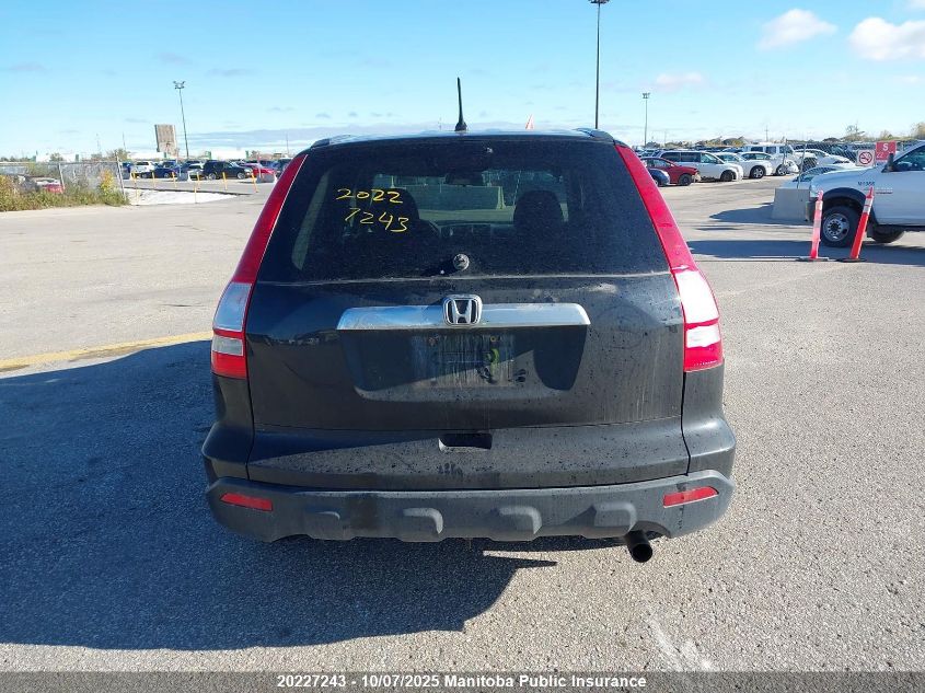 2007 Honda Cr-V Ex VIN: 5J6RE48597L813534 Lot: 20227243