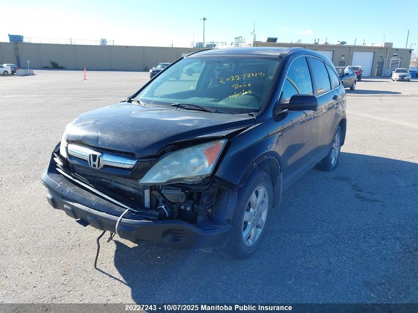 2007 Honda Cr-V Ex VIN: 5J6RE48597L813534 Lot: 20227243