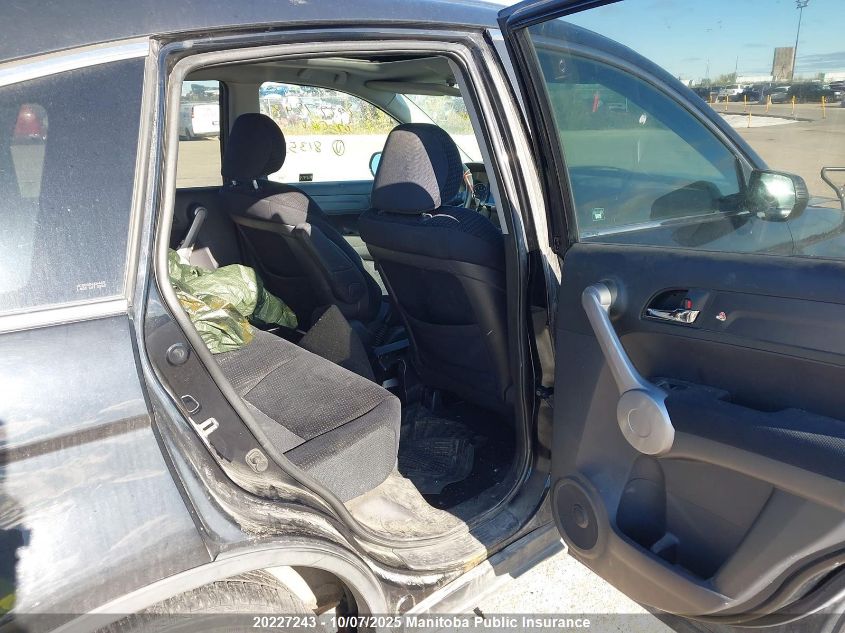 2007 Honda Cr-V Ex VIN: 5J6RE48597L813534 Lot: 20227243