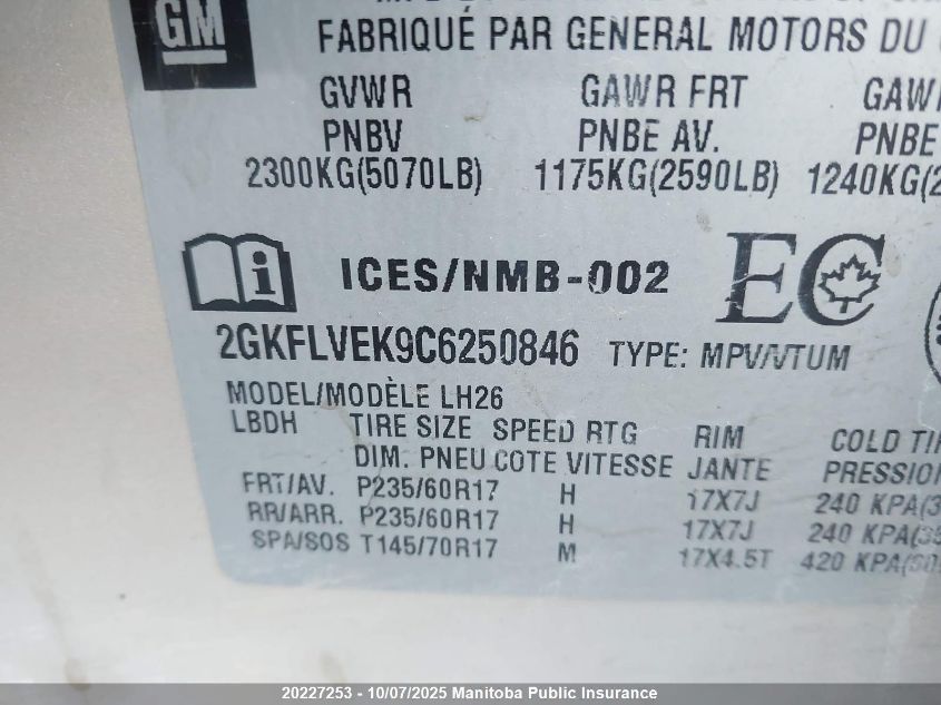 2012 GMC Terrain Slt VIN: 2GKFLVEK9C6250846 Lot: 20227253