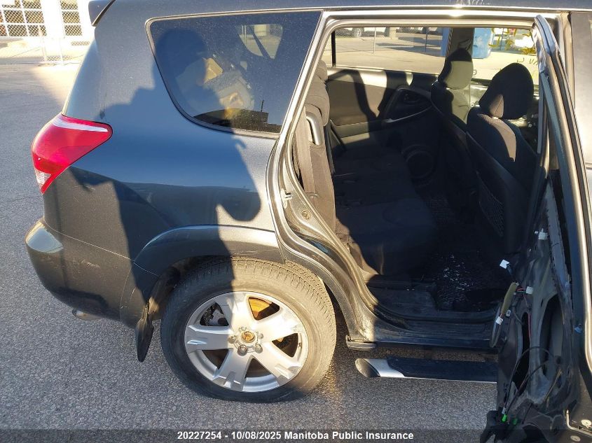 2006 Toyota Rav4 Sport V6 VIN: JTMBK32V466006564 Lot: 20227254