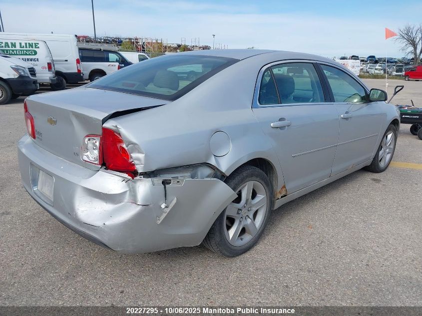 2009 Chevrolet Malibu Ls VIN: 1G1ZG57B49F107272 Lot: 20227295