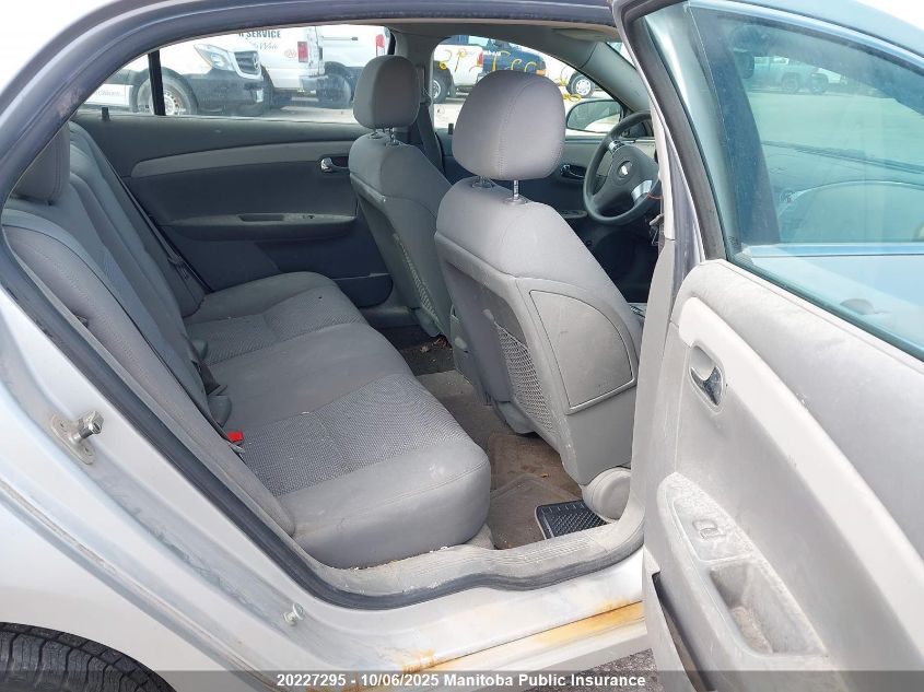 2009 Chevrolet Malibu Ls VIN: 1G1ZG57B49F107272 Lot: 20227295