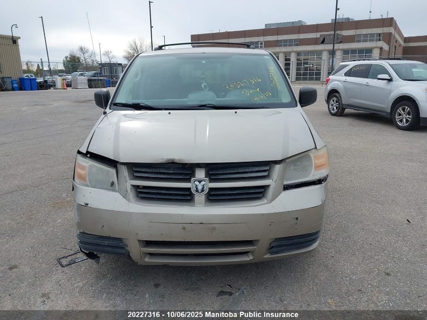 2009 Dodge Grand Caravan Se VIN: 2D8HN44E39R505617 Lot: 20227316