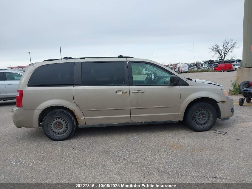 2009 Dodge Grand Caravan Se VIN: 2D8HN44E39R505617 Lot: 20227316