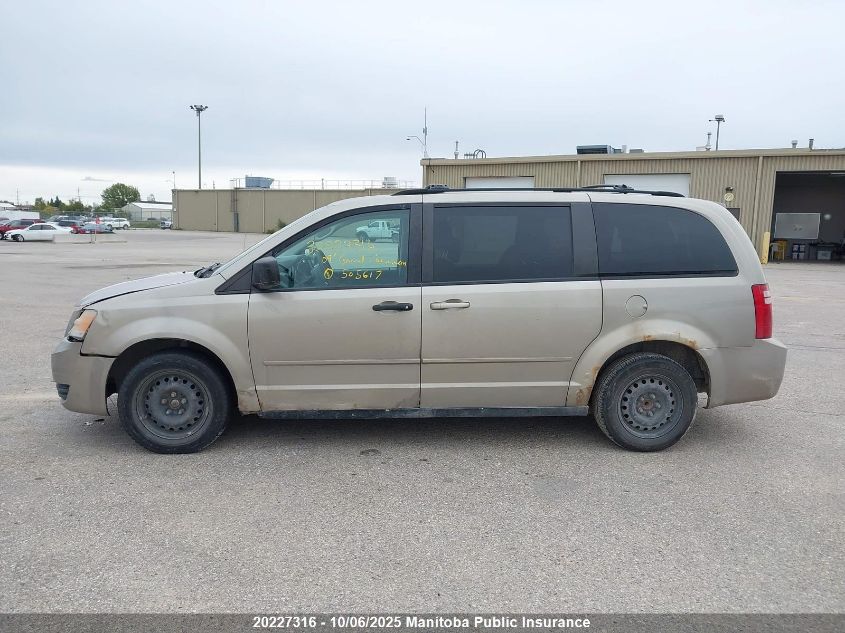 2009 Dodge Grand Caravan Se VIN: 2D8HN44E39R505617 Lot: 20227316