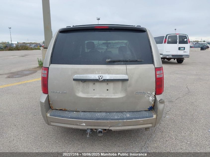 2009 Dodge Grand Caravan Se VIN: 2D8HN44E39R505617 Lot: 20227316